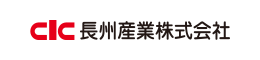 長州産業株式会社